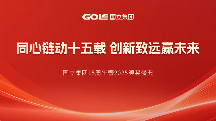 2121非凡-
<h1>解锁N种货运跑法，中国重汽HOWO新能源轻卡 以全能实力重塑城配创富逻辑